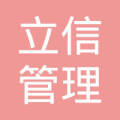 @service.objMain.ORG_NAME