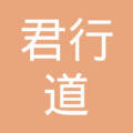 @service.objMain.ORG_NAME