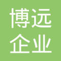 @service.objMain.ORG_NAME