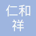 @service.objMain.ORG_NAME