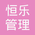 @service.objMain.ORG_NAME