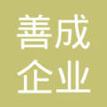 @service.objMain.ORG_NAME