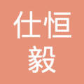 @service.objMain.ORG_NAME