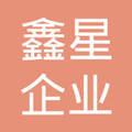 @service.objMain.ORG_NAME