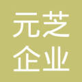 @service.objMain.ORG_NAME