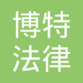 @service.objMain.ORG_NAME