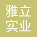 @service.objMain.ORG_NAME