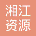 @service.objMain.ORG_NAME