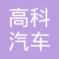 @service.objMain.ORG_NAME