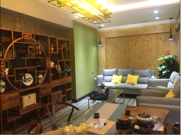 @service.objMain.ORG_NAME