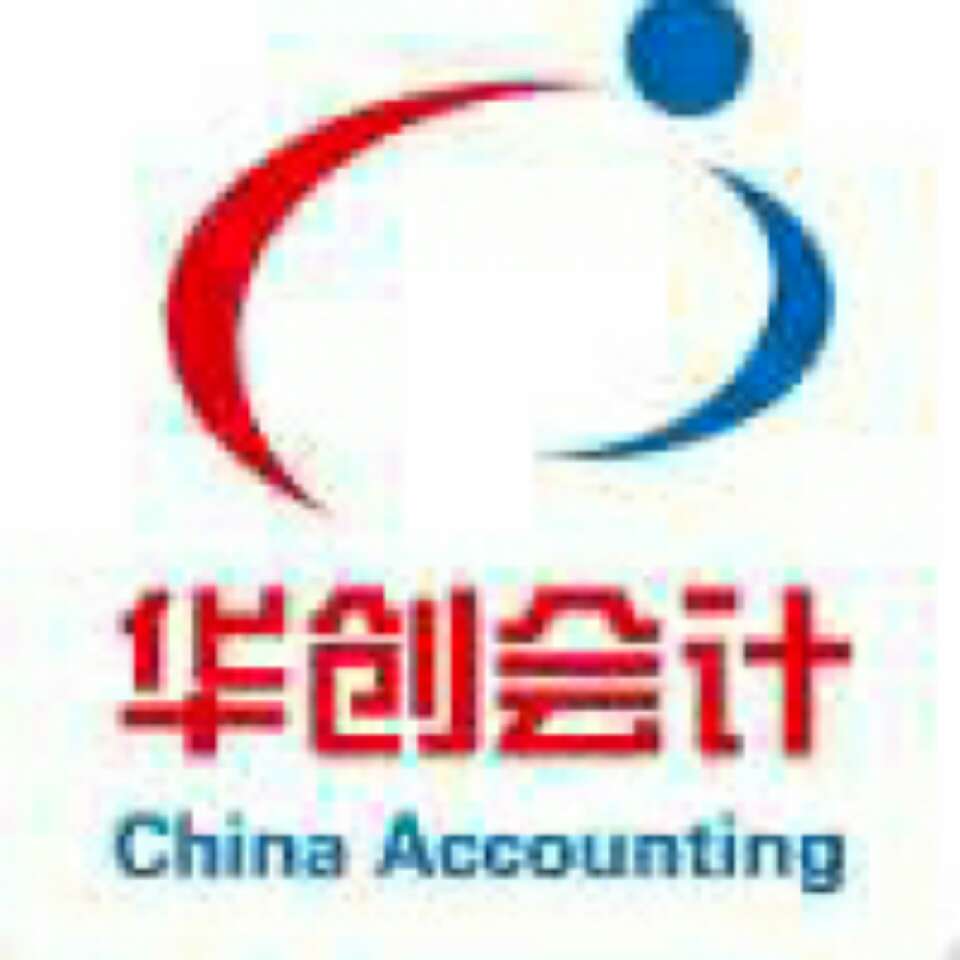 @service.objMain.ORG_NAME