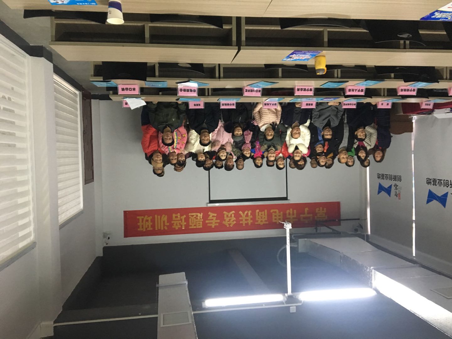 @service.objMain.ORG_NAME