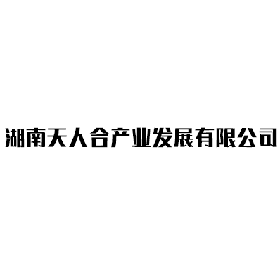 @service.objMain.ORG_NAME