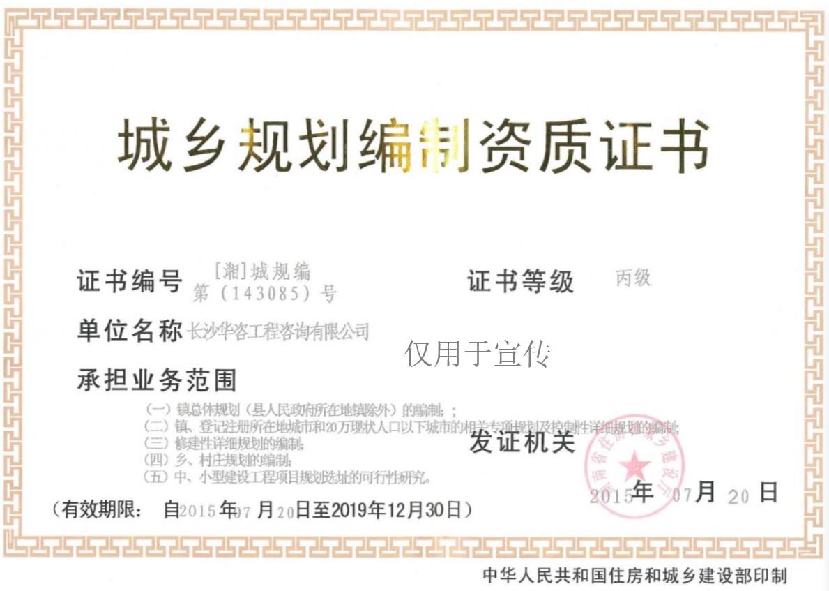 @service.objMain.ORG_NAME