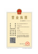 @service.objMain.ORG_NAME