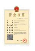 @service.objMain.ORG_NAME