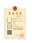 @service.objMain.ORG_NAME