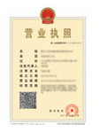 @service.objMain.ORG_NAME