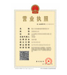 @service.objMain.ORG_NAME