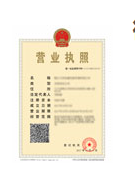 @service.objMain.ORG_NAME