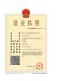 @service.objMain.ORG_NAME