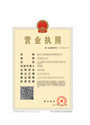 @service.objMain.ORG_NAME