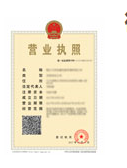 @service.objMain.ORG_NAME