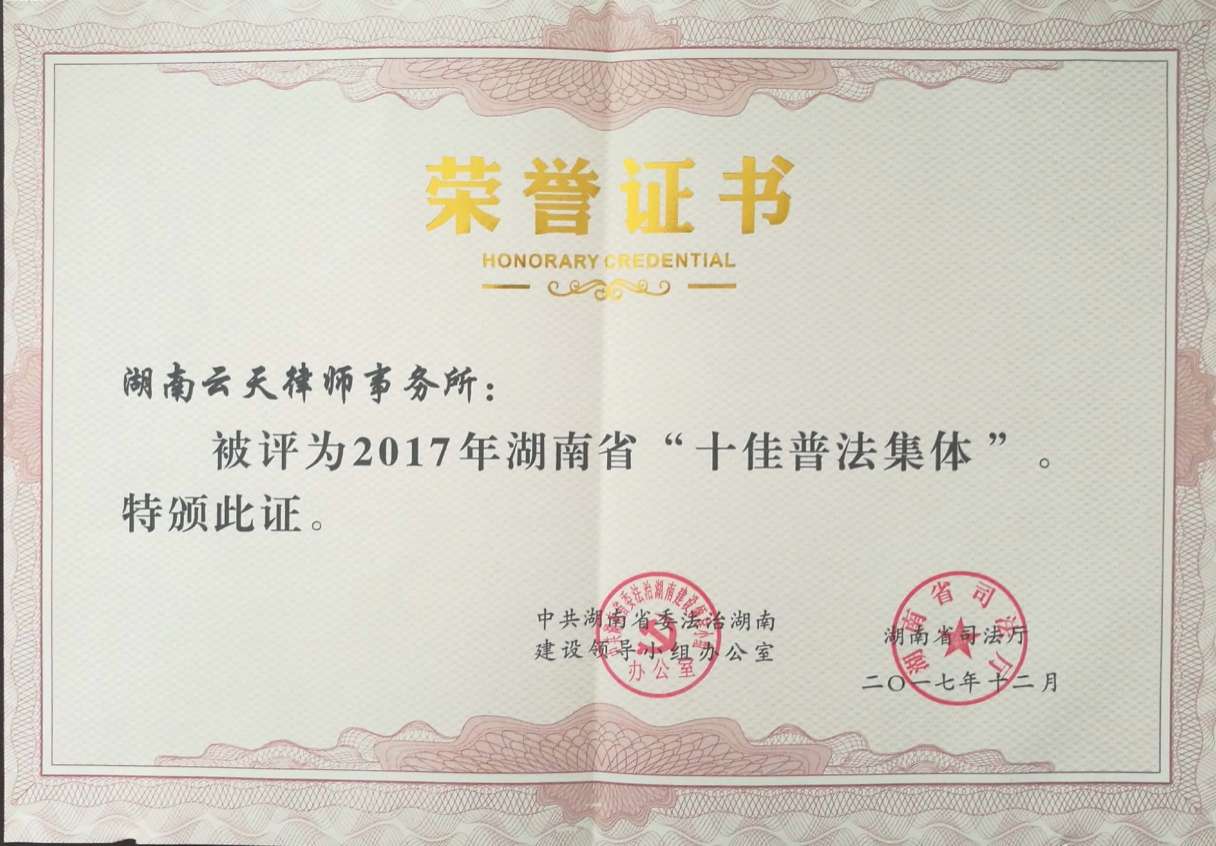 @service.objMain.ORG_NAME