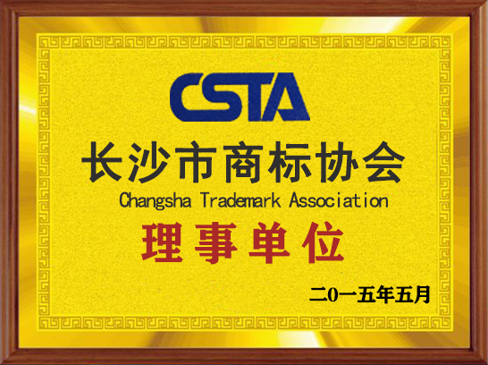 @service.objMain.ORG_NAME