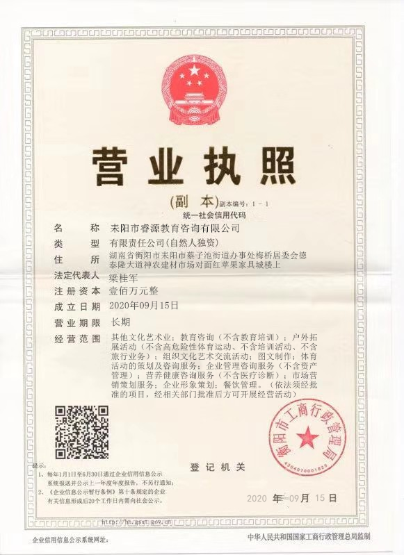 @service.objMain.ORG_NAME