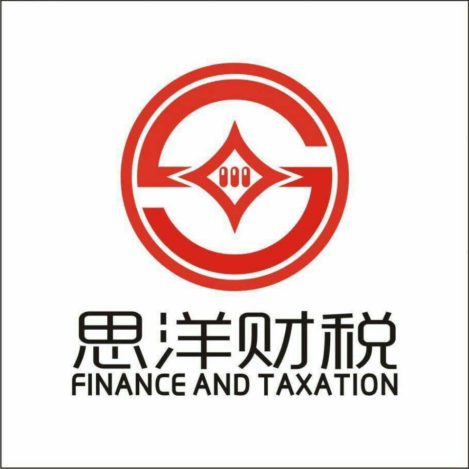 @service.objMain.ORG_NAME