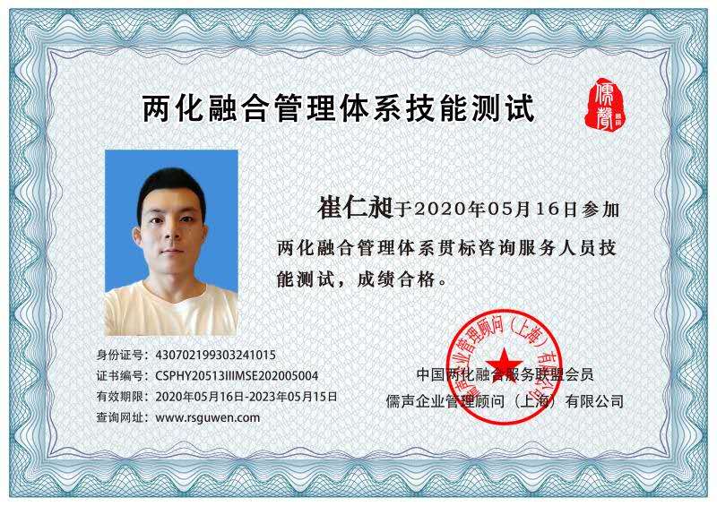 @service.objMain.ORG_NAME