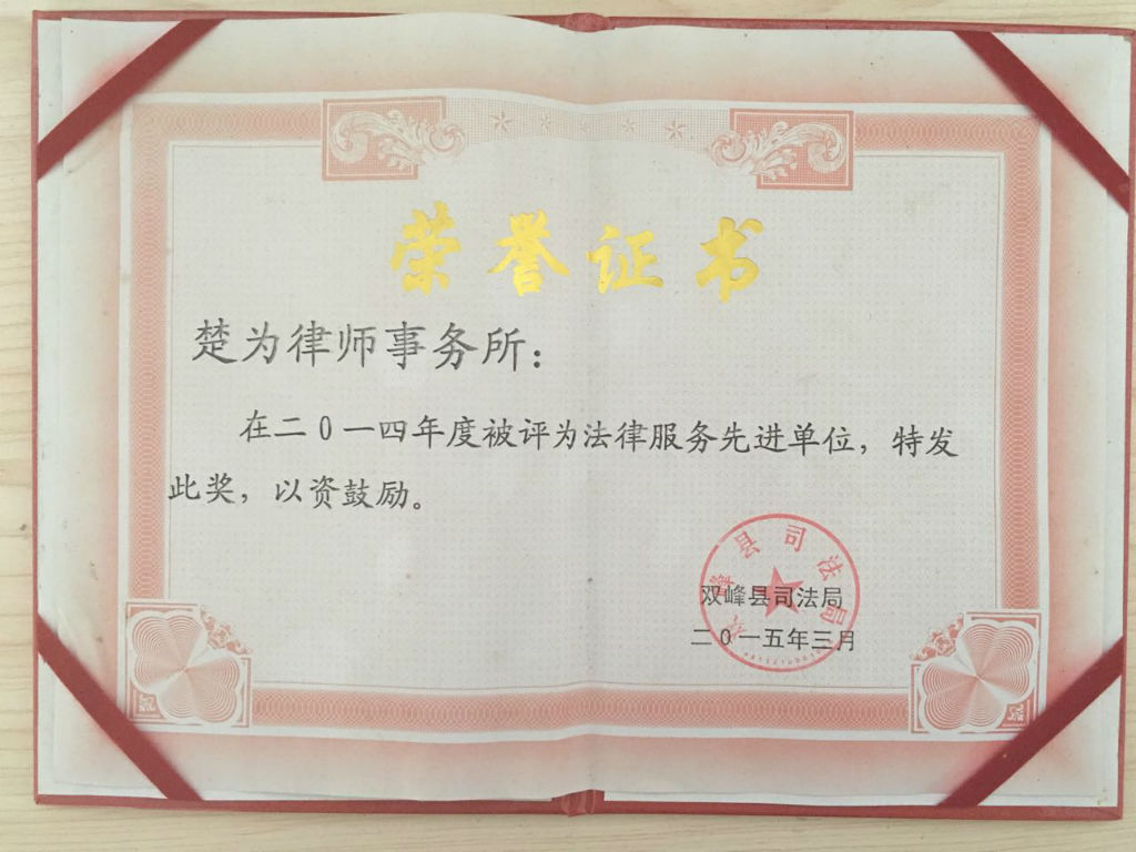 @service.objMain.ORG_NAME