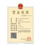 @service.objMain.ORG_NAME