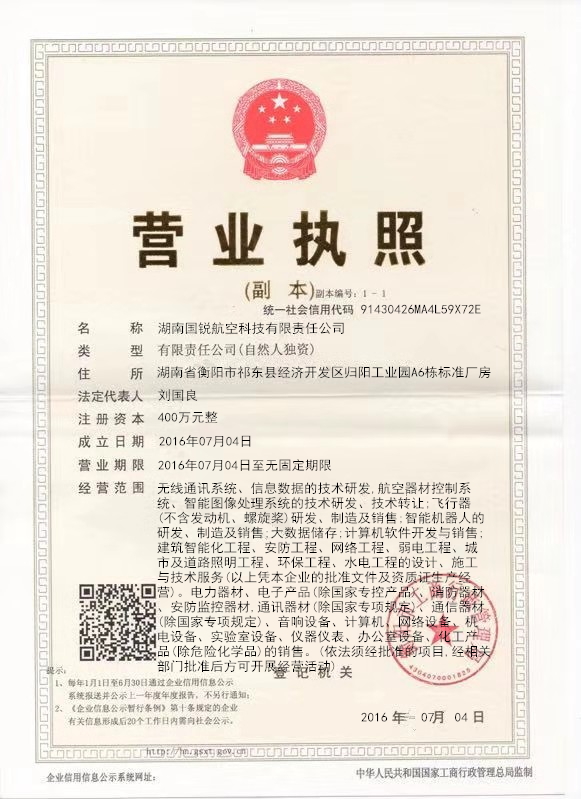 @service.objMain.ORG_NAME