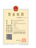 @service.objMain.ORG_NAME