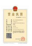 @service.objMain.ORG_NAME