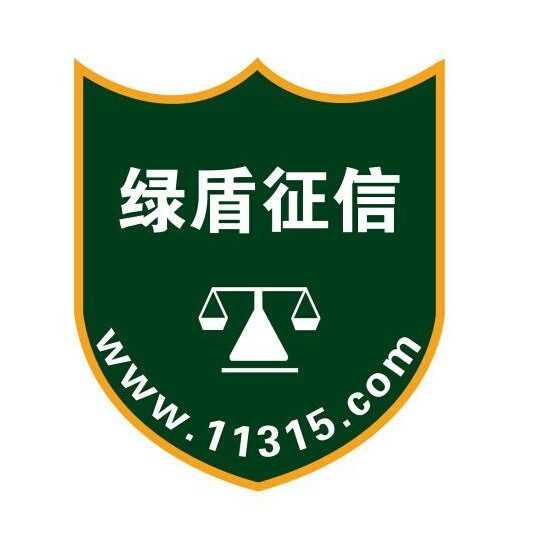 @service.objMain.ORG_NAME