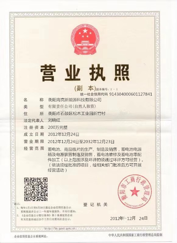 @service.objMain.ORG_NAME