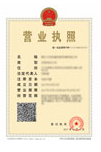 @service.objMain.ORG_NAME