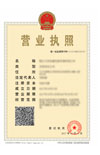 @service.objMain.ORG_NAME