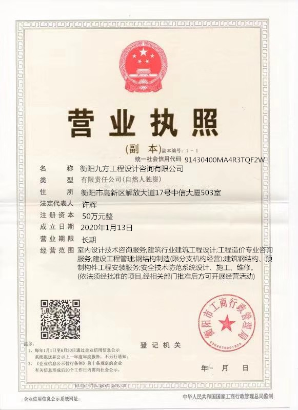 @service.objMain.ORG_NAME