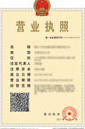 @service.objMain.ORG_NAME