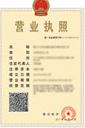 @service.objMain.ORG_NAME