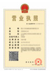 @service.objMain.ORG_NAME