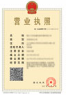 @service.objMain.ORG_NAME