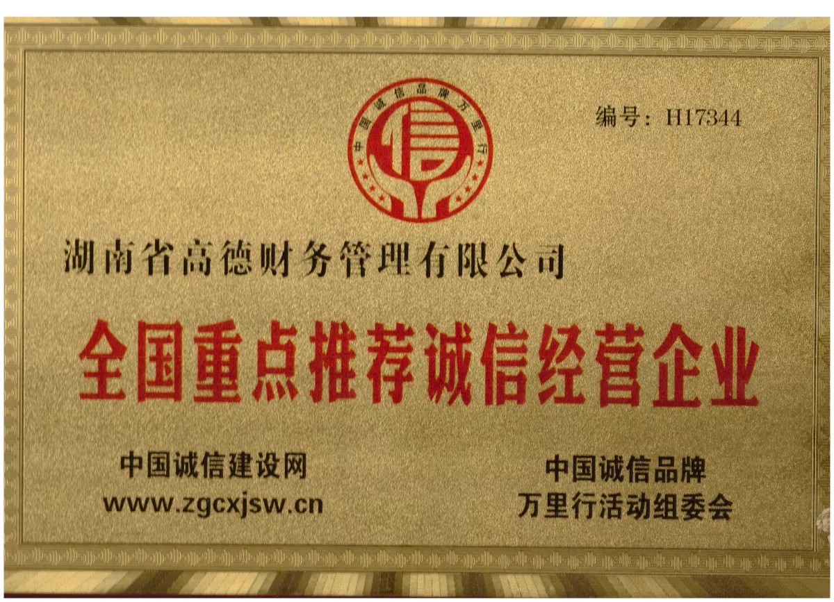 @service.objMain.ORG_NAME