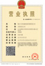 @service.objMain.ORG_NAME