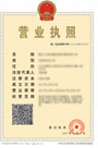 @service.objMain.ORG_NAME