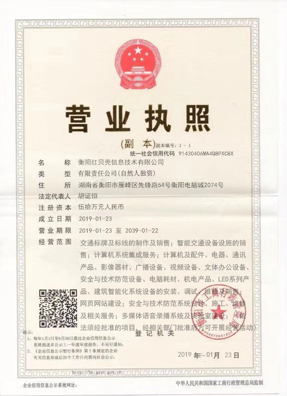 @service.objMain.ORG_NAME